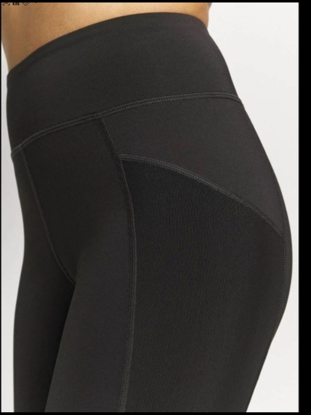 Capezio Renewal High-Waist Black Athletic Leggings 2 Pack Nwt